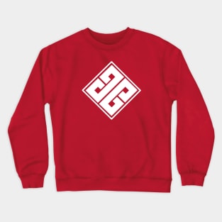 Destiny 2: Cargo Bay Cross Crewneck Sweatshirt